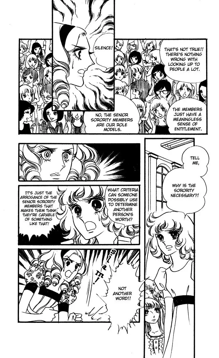 Oniisama e... Chapter 14 8